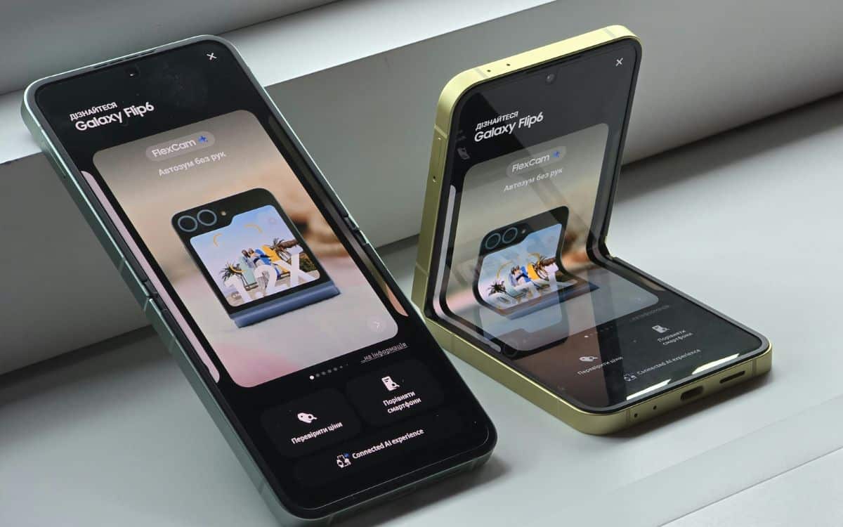 découvrez les 3 innovations photo du samsung galaxy s26 avec one ui 8.5, offrant une expérience de prise de vue révolutionnaire et des fonctionnalités avancées pour sublimer vos clichés.